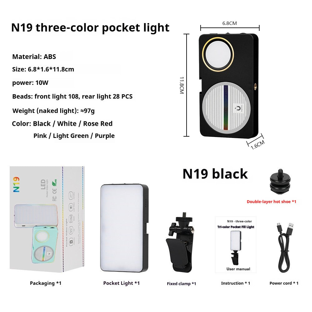 Other Camera Accessories 