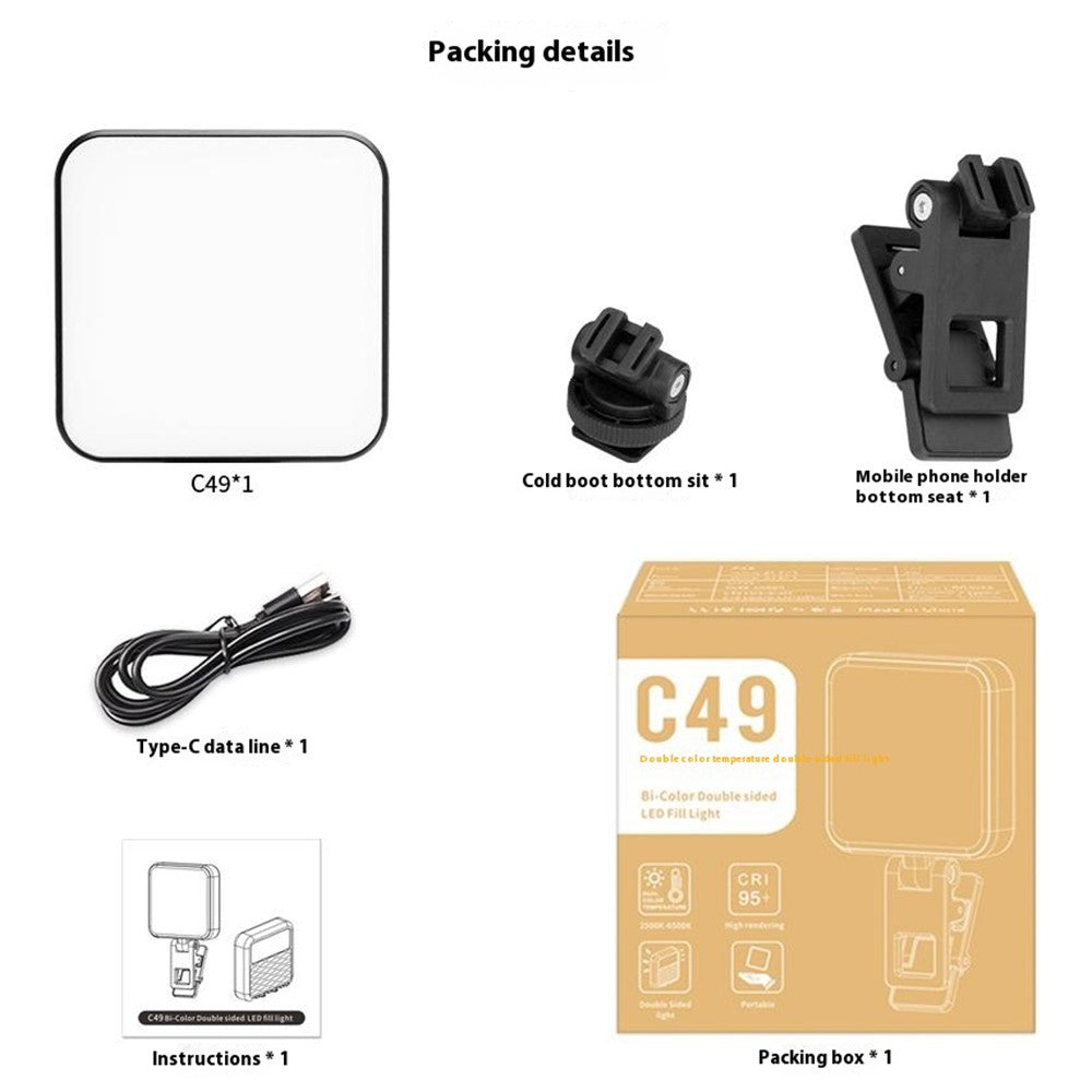 Other Camera Accessories 
