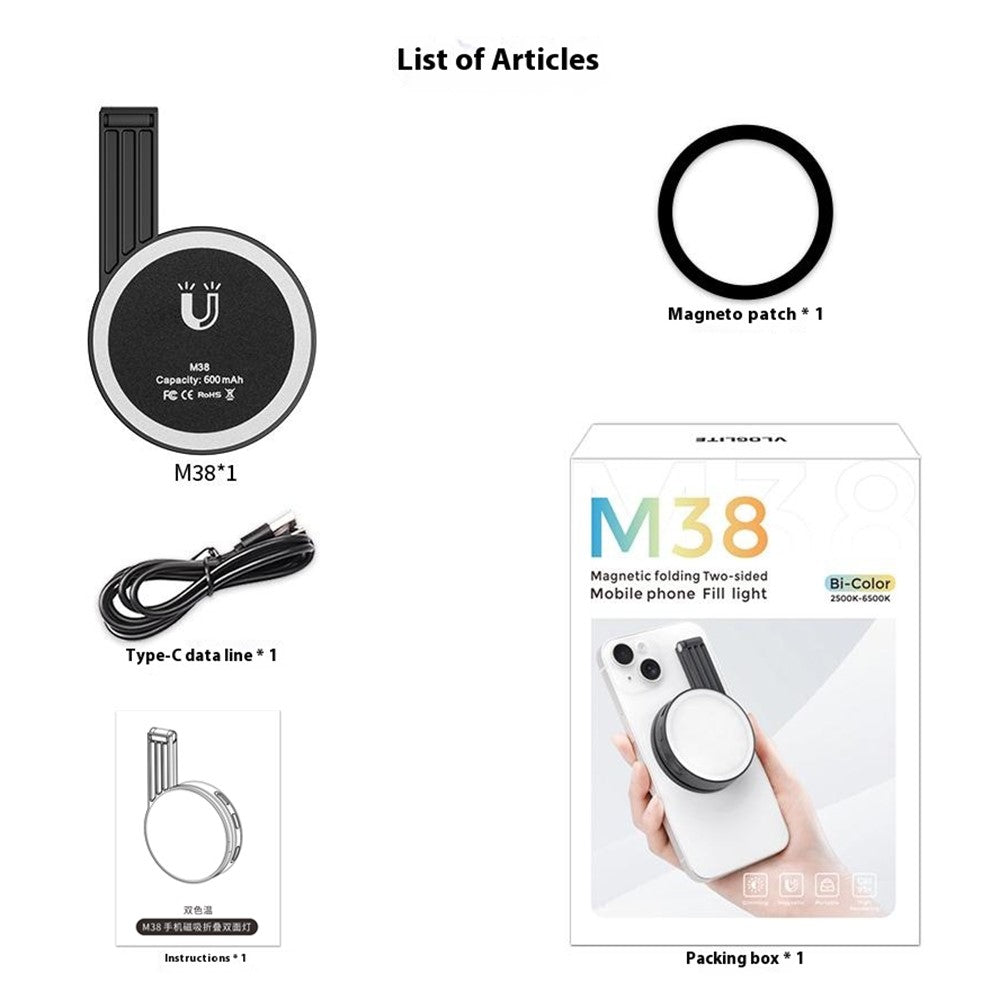 Other Camera Accessories 