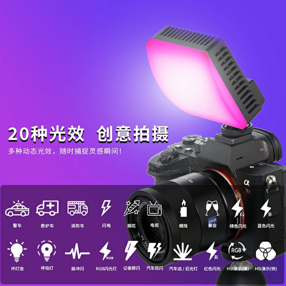 Other Camera Accessories 