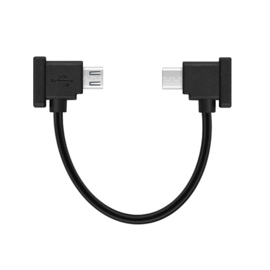 EWB8427 12cm PVC Remote Control Data Connected Cable for DJI Mavic Mini/Mavic 2/Spark/Mavic Pro/Mavic Air