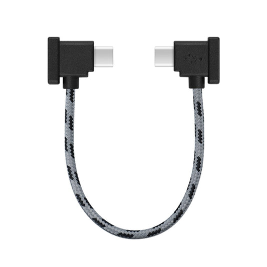 EWB8463 15cm Remote Control Data Wire Nylon Braided for DJI Mavic Air 2/Mini 2/Pocket 2/Osmo Pocket