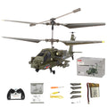 SYMA S109G Simulation Military RC Helicopter 2.4G High Frequency Aircraft Toy, Single Battery