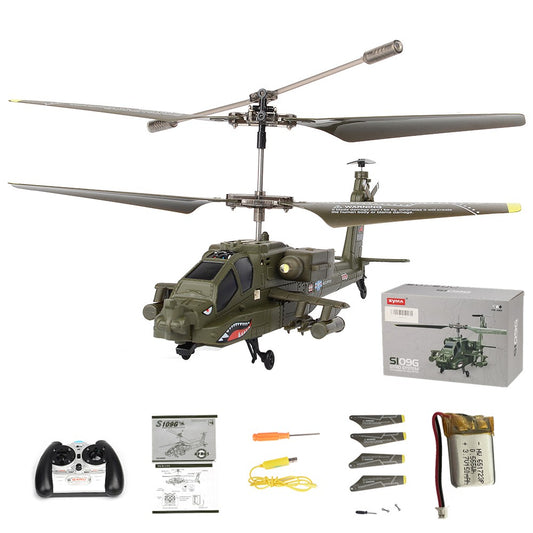 SYMA S109G Simulation Military RC Helicopter 2.4G High Frequency Aircraft Toy, Single Battery