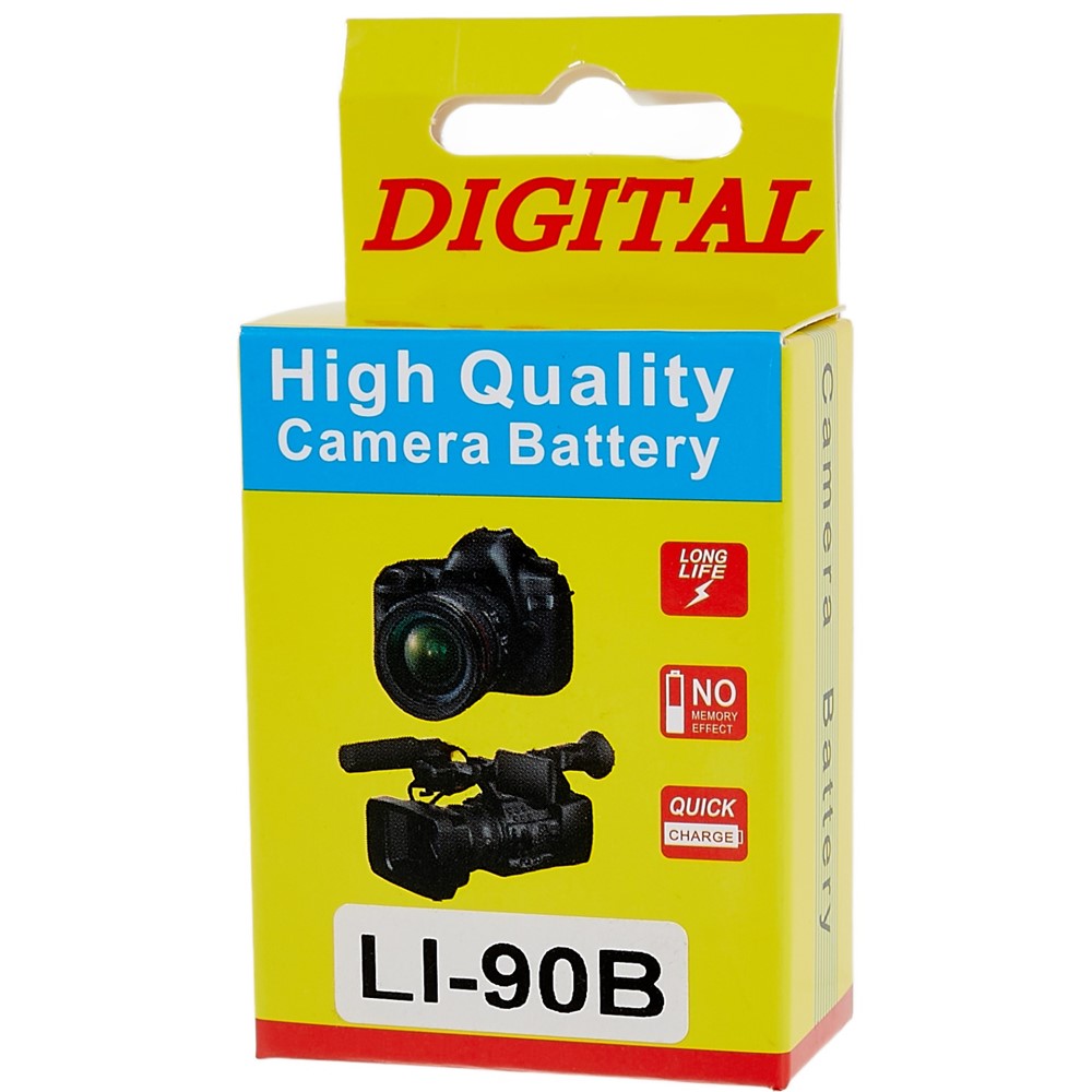 Other Camera Accessories 