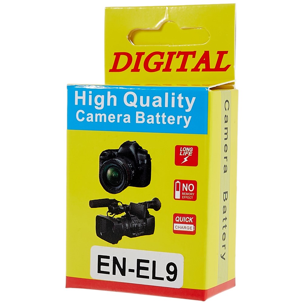 Other Camera Accessories 