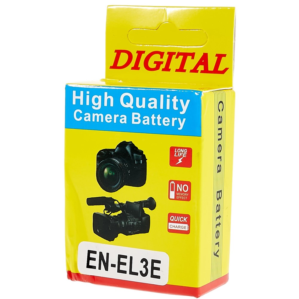 Other Camera Accessories 