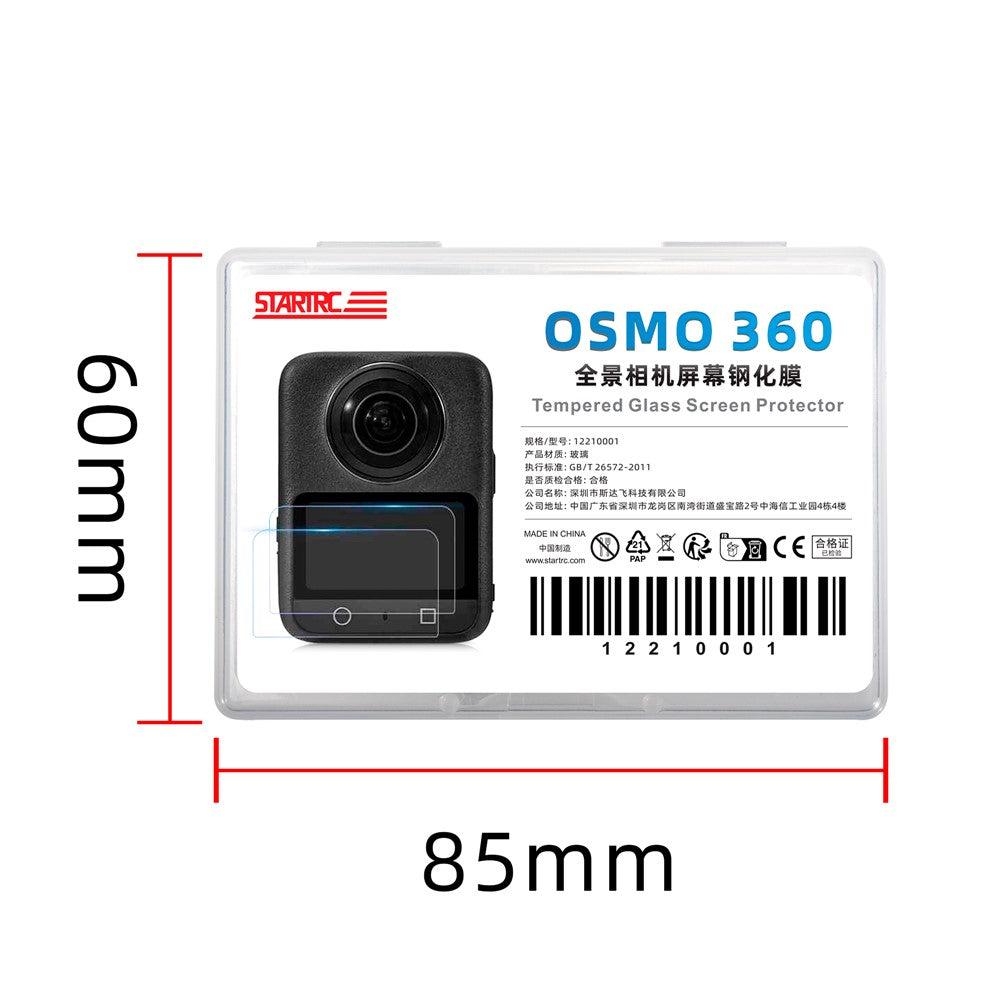 Other Camera Accessories 