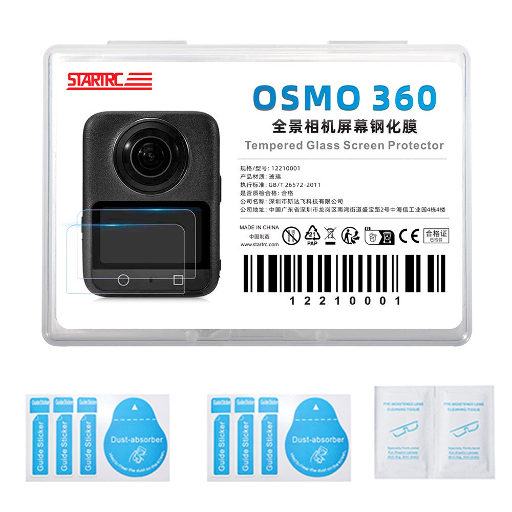 Other Camera Accessories 