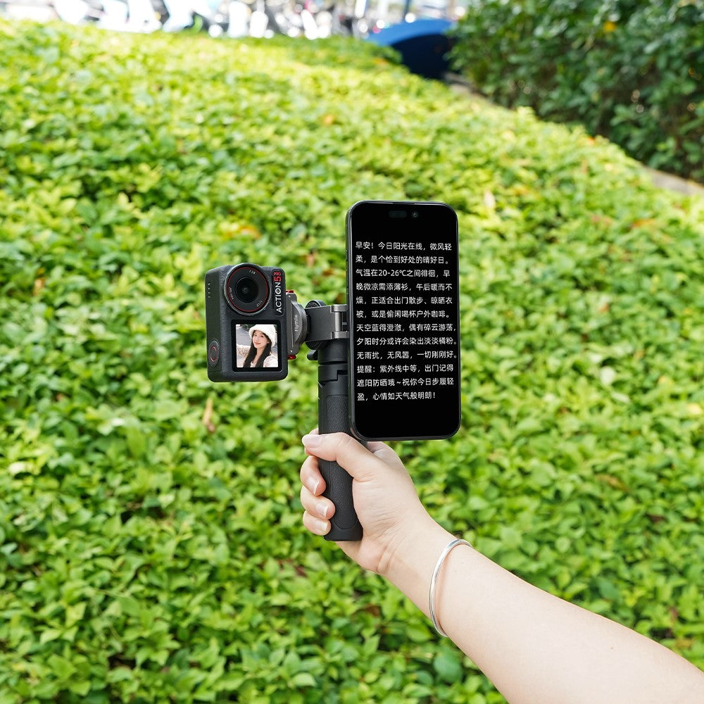Other Camera Accessories 