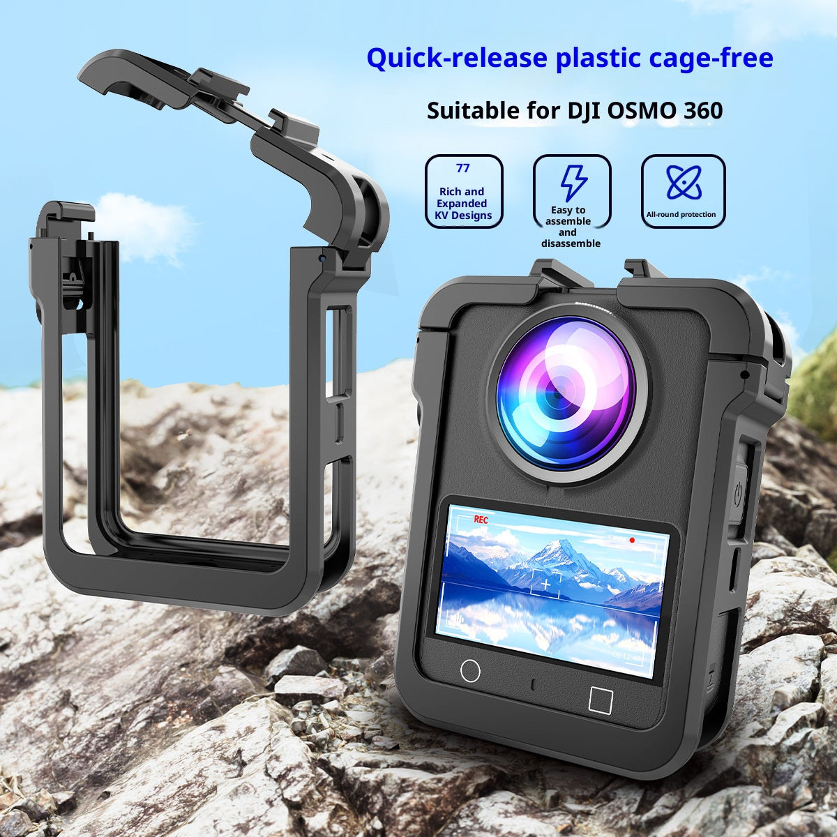 Other Camera Accessories 