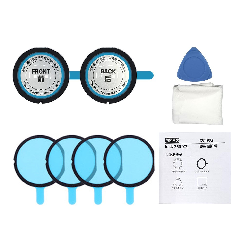Other Camera Accessories 