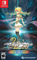 Yu-No: A Girl Who Chants Love at the Bound of This World - Day One Edition (Nintendo Switch)