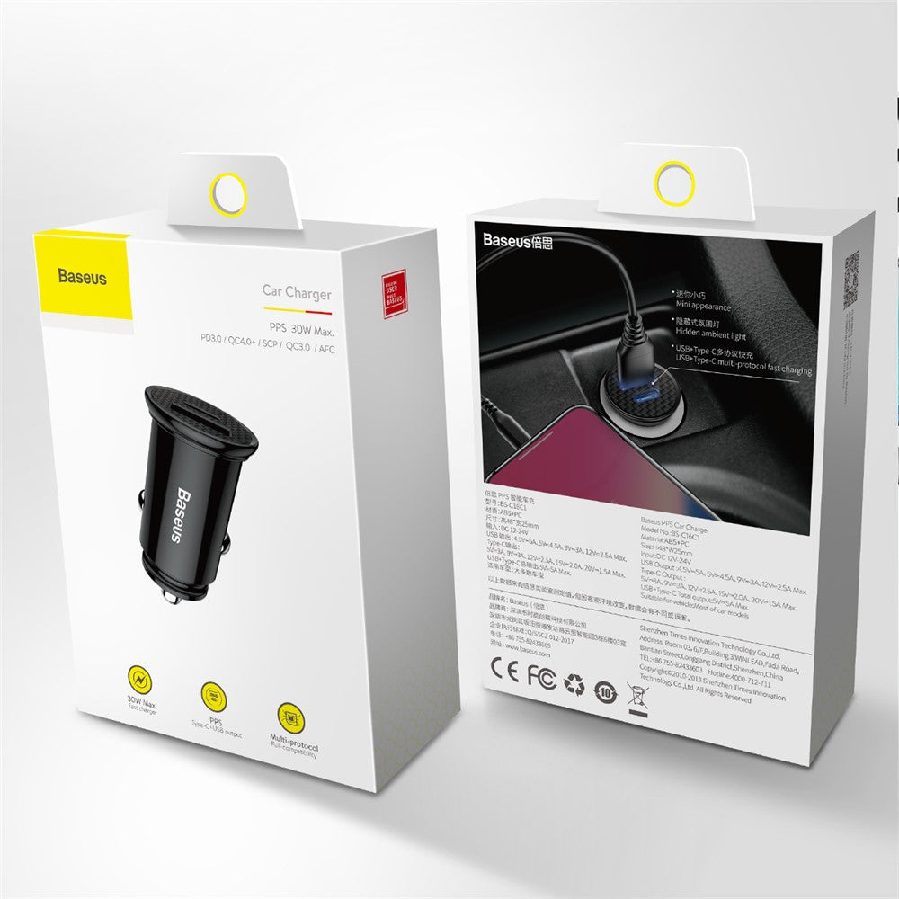 Car Charger 