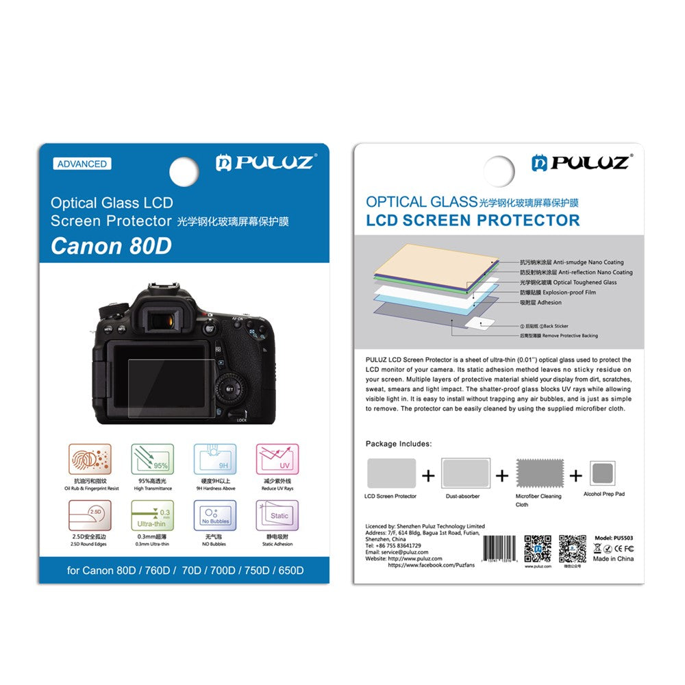 Other Camera Accessories 