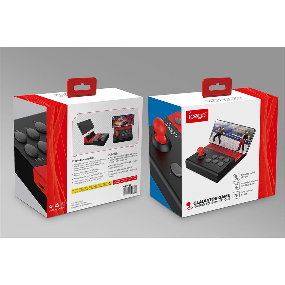 Video Game Consoles