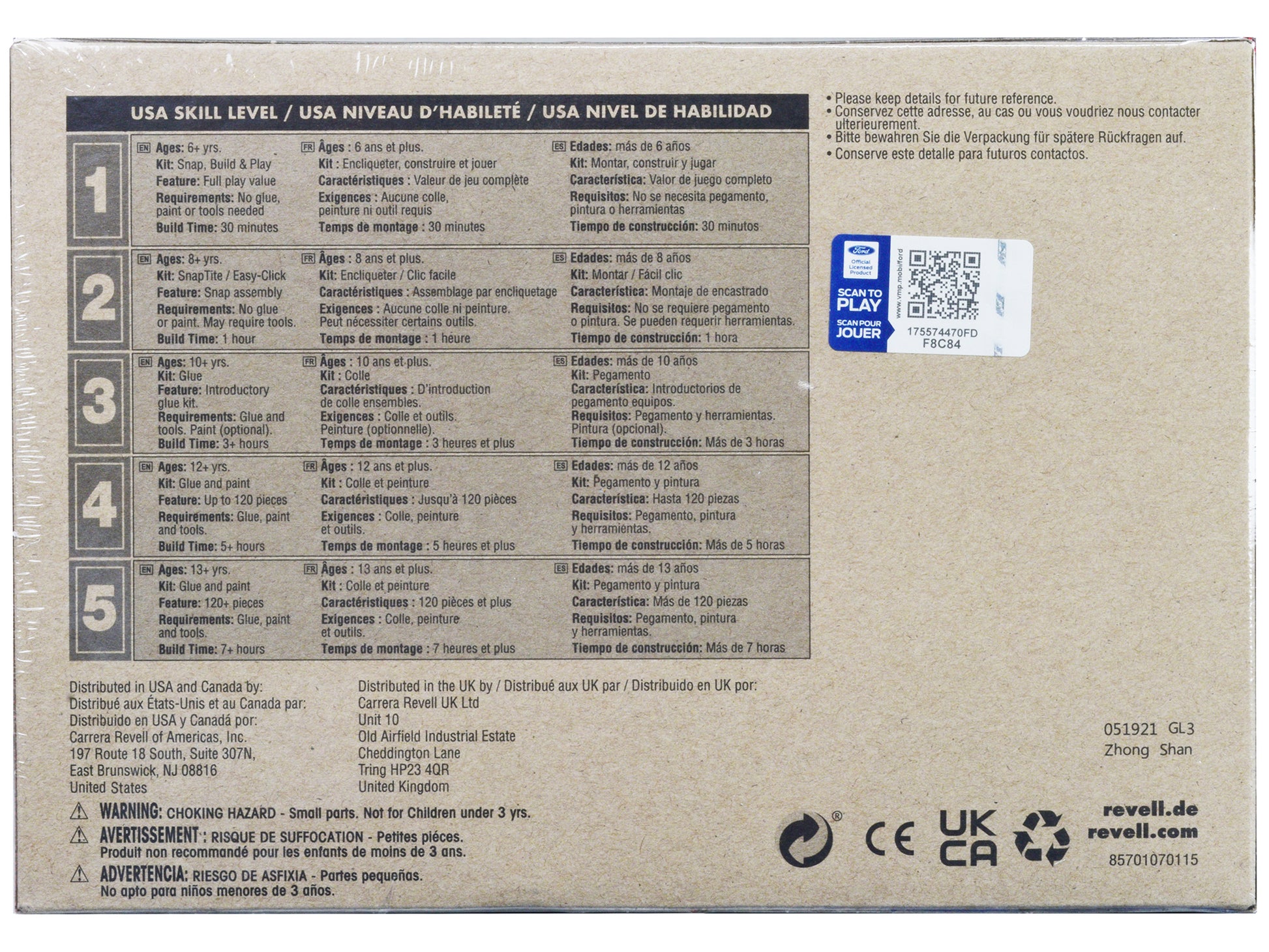 Level 4 Model Kit Brian‚Äôs Ford F-150 SVT Lightning Pickup Truck "Fast and Furious" 1/25 Scale Model by Revell