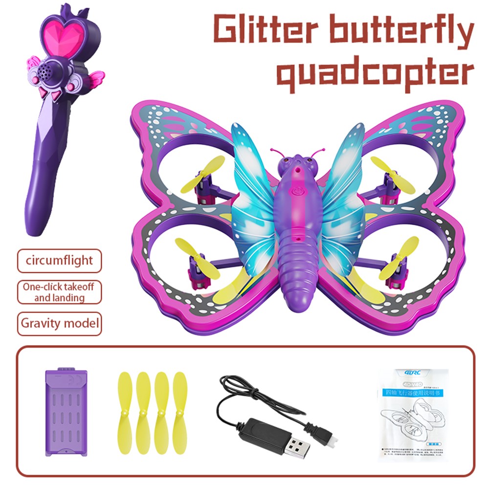 4DRC V40 Butterfly Drone Children's Flying Quadcopter Toy without Aerial Photo Function (Single Battery)