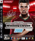 World Soccer: Winning Eleven 2008 [Japan Import] (PlayStation 3)