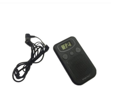 Hearing aid