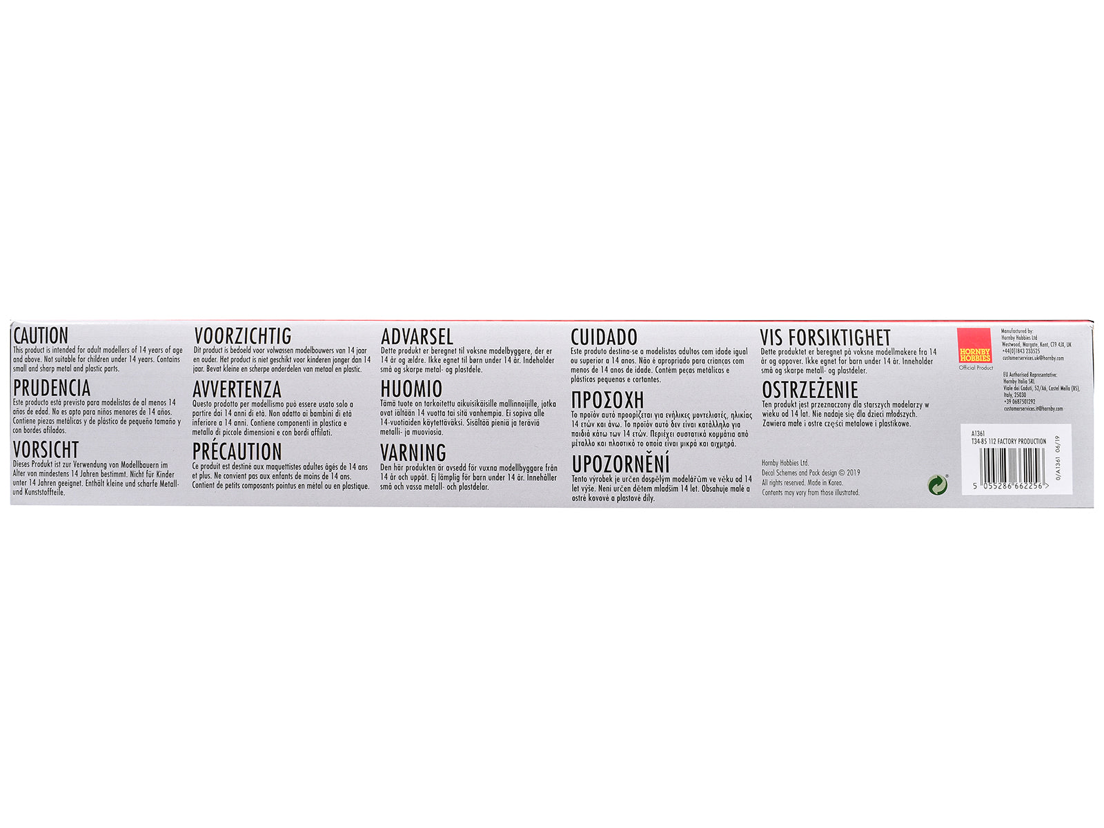 Level 3 Model Kit T34-85 112 Factory Production Tank with 2 Scheme Options 1/35 Plastic Model Kit by Airfix