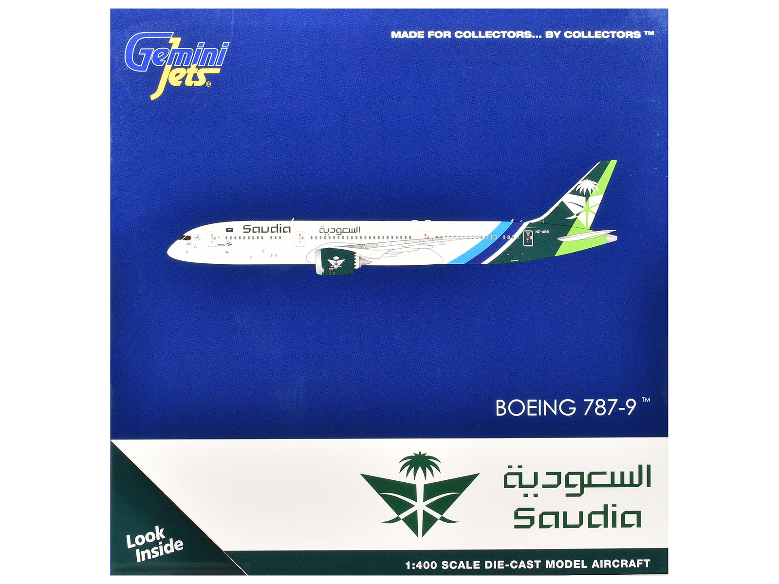 Boeing 787-9 Commercial Aircraft "Saudia Airline" (HZ-ARB) White with Tail Graphics 1/400 Diecast Model Airplane by GeminiJets