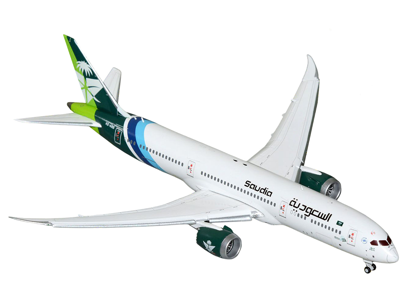 Boeing 787-9 Commercial Aircraft with Flaps Down "Saudia Airline" (HZ-ARB) White with Tail Graphics 1/400 Diecast Model Airplane by GeminiJets