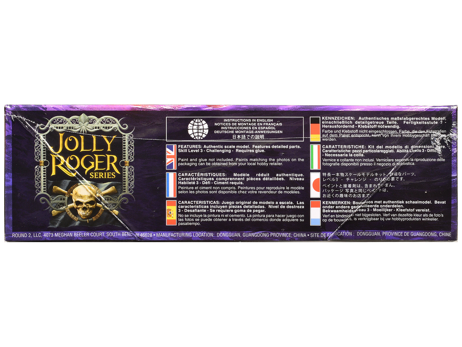 Skill 2 Model Kit Jolly Roger Series "Escape the Tentacles of Fate" Diorama Set 1/12 Scale Model by Lindberg