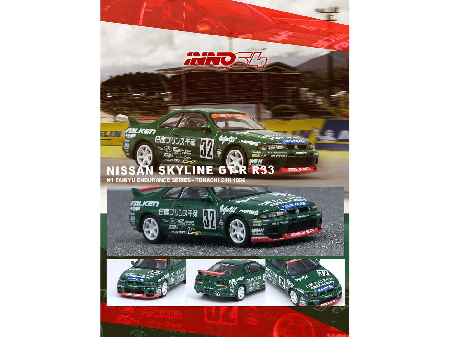 Nissan Skyline GT-R (R33) RHD (Right Hand Drive) #32 "Prince Chiba Falken" N1 Super Endurance Series "Tokachi 24 Hours" (1996) 1/64 Diecast Model Car by Inno Models