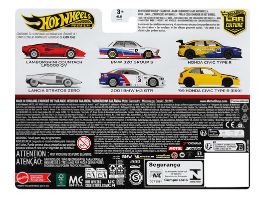 BMW 320 Group 5 #12 White with Stripes and 2001 BMW M3 GTR #3 White with Stripes "Car Culture" Set of 2 Cars Diecast Model Cars by Hot Wheels