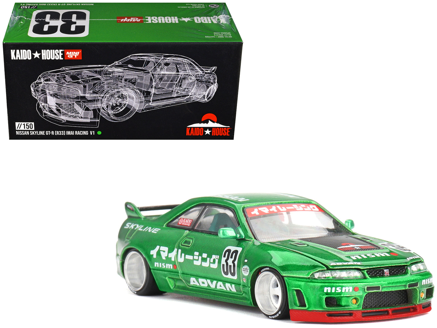 Nissan Skyline GT-R (R33) RHD (Right Hand Drive) #33 "Imai Racing V1" Green Metallic (Designed by Jun Imai) "Kaido House" Special 1/64 Diecast Model Car by Mini GT