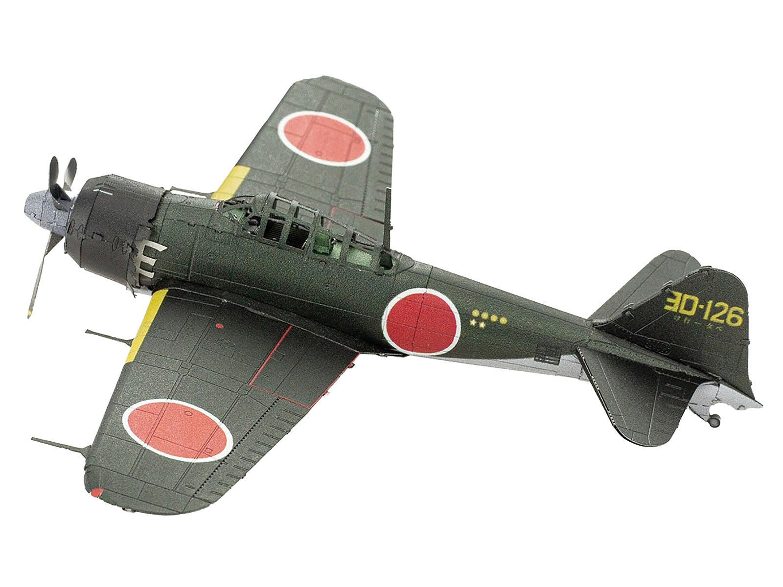 Model Kit Mitsubishi A6M Zero Fighter Aircraft "World War II" Imperial Japanese Navy (Moderate Difficulty) Steel Model by Metal Earth
