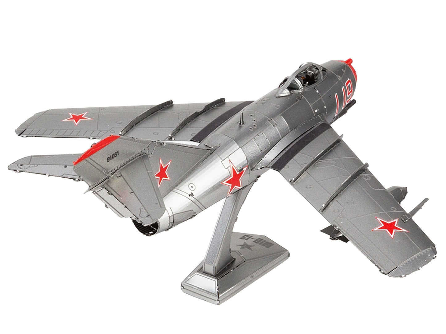 Model Kit Mikoyan-Gurevich MiG-15 Fighter Aircraft "Korean War" Soviet Air Force (Moderate Difficulty) Steel Model by Metal Earth