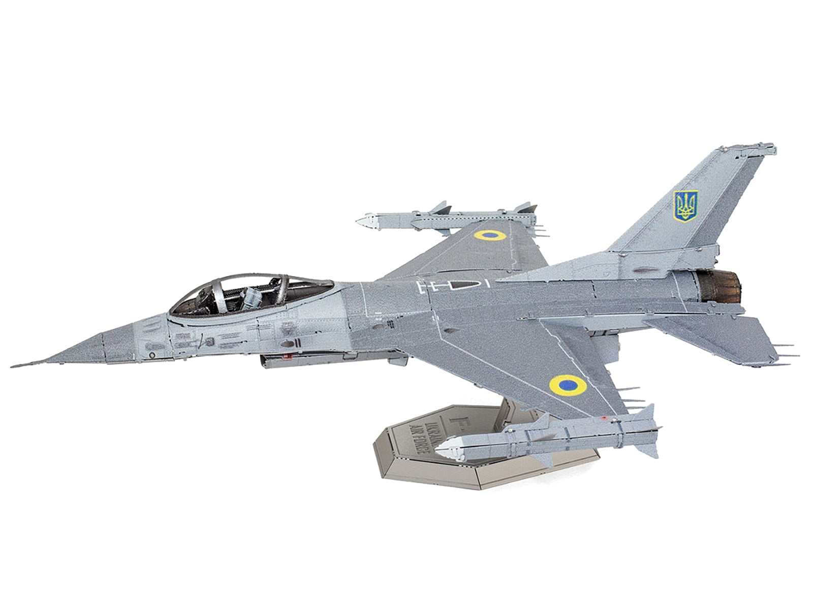 Model Kit Lockheed Martin F-16 Fighting Falcon Aircraft "Ukrainian Air Force" (Moderate Difficulty) Steel Model by Metal Earth