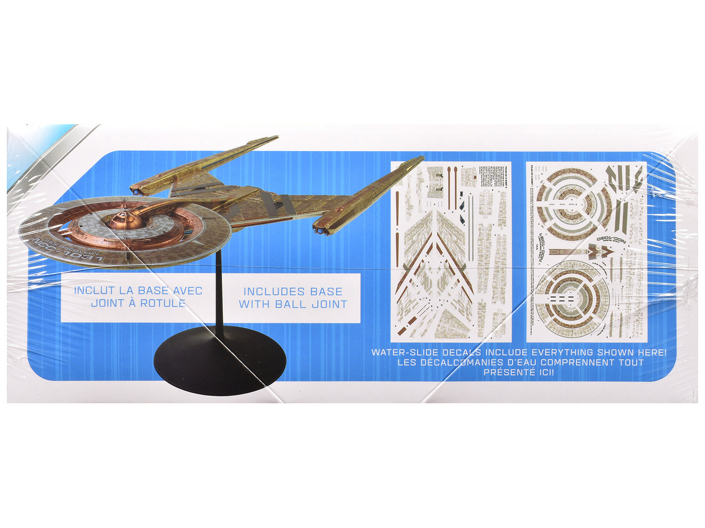 Skill 2 Snap Model Kit U.S.S. Discovery NCC-1031 Spacecraft "Star Trek: Discovery" (2017-2024) TV Series 1/2500 Scale Model by Polar Lights