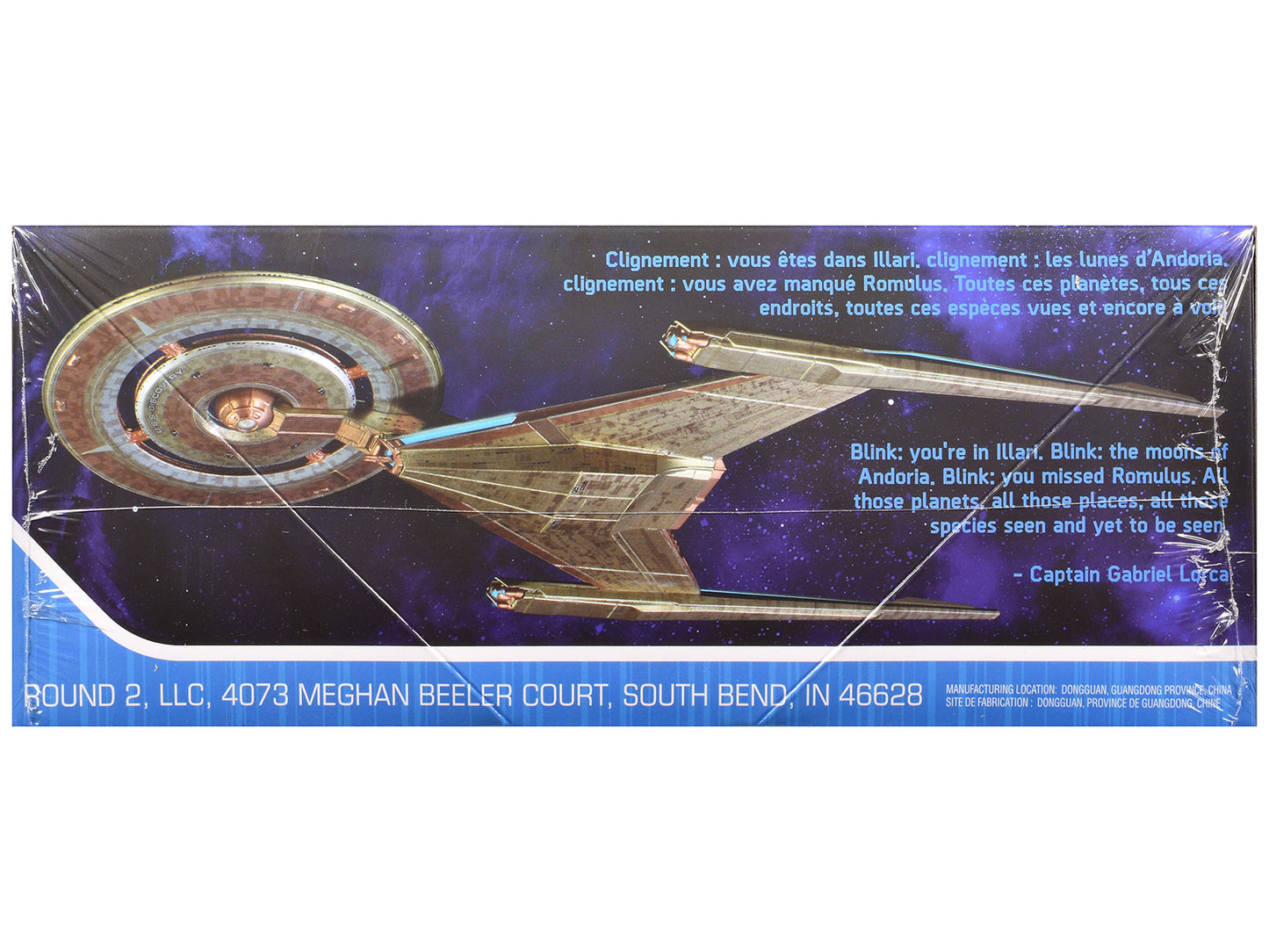 Skill 2 Snap Model Kit U.S.S. Discovery NCC-1031 Spacecraft "Star Trek: Discovery" (2017-2024) TV Series 1/2500 Scale Model by Polar Lights