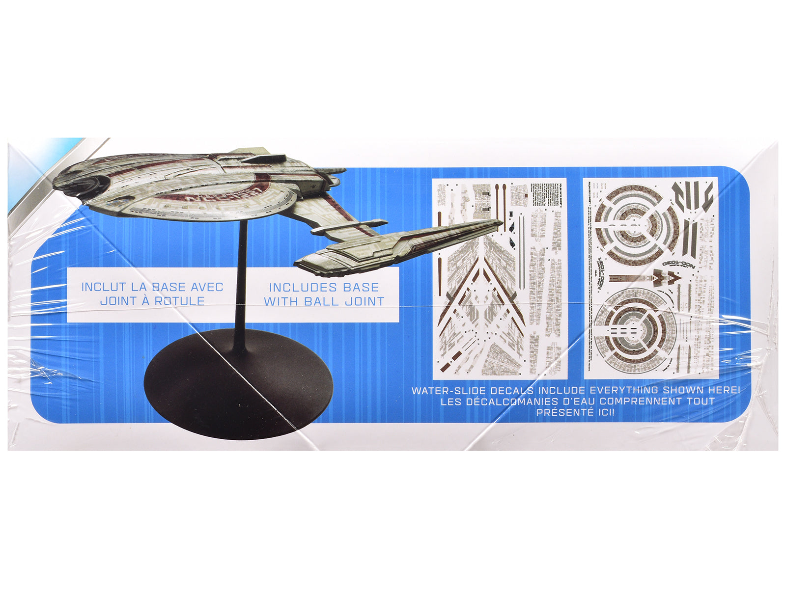 Skill 2 Snap Model Kit U.S.S. Shenzhou NCC-1227 Spacecraft "Star Trek: Discovery" (2017-2024) TV Series 1/2500 Scale Model by Polar Lights