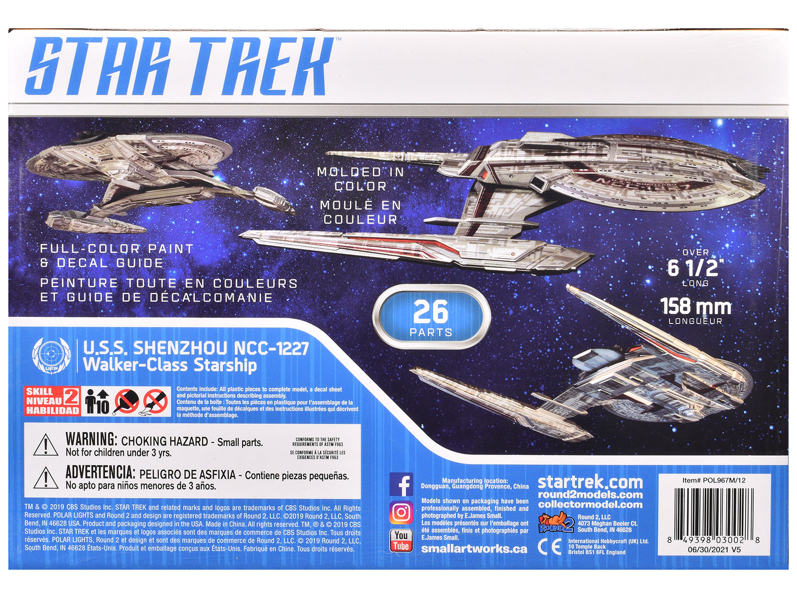 Skill 2 Snap Model Kit U.S.S. Shenzhou NCC-1227 Spacecraft "Star Trek: Discovery" (2017-2024) TV Series 1/2500 Scale Model by Polar Lights