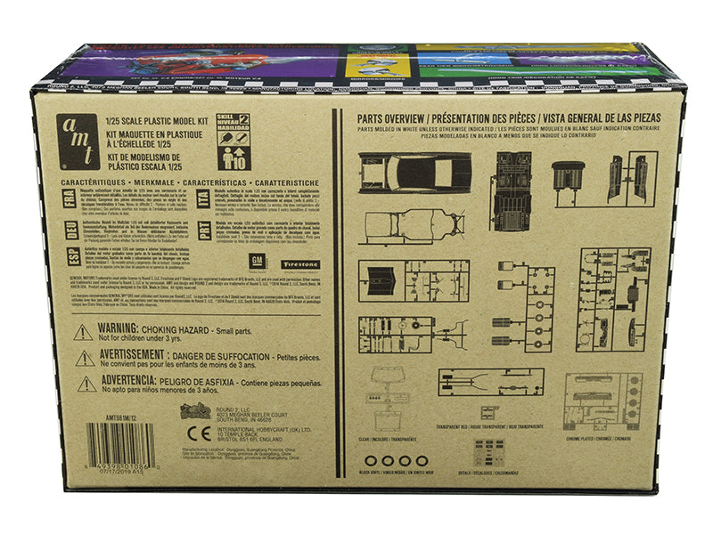 Skill 2 Model Kit 1967 Chevrolet Impala SS 1/25 Scale Model by AMT