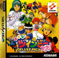 Detana Twinbee Yahho! Deluxe Pack [Japan Import] (Sega Saturn)